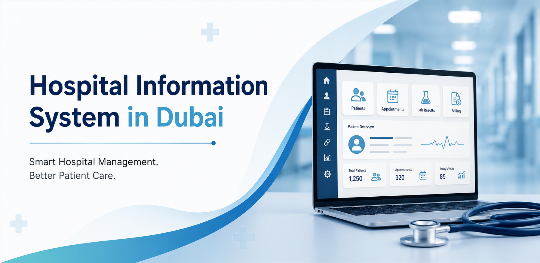 hospital information system,